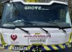 John Sutch Cranes’ new Grove GMK5200-1 all-terrain crane features a special livery to raise awareness of The Christie cancer charity.