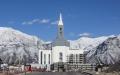 A ceremonial groundbreaking for the Lindon Utah Temple was performed on Saturday, April 23, 2022. (Lindon Utah Temple photo)