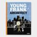 Young Frank, Architect Book
By Frank Viva
This whimsical children’s book follows Young Frank, an aspiring architect, who lives in New York City with his grandfather, Old Frank, also an architect. Young Frank likes to use anything he finds — macaroni, pillows, toilet paper, shoes — to make buildings that twist, chairs with zigzag legs, and even entire cities. But Old Frank disapproves, saying architects only create buildings.
One day they visit The Museum of Modern Art, where they see work by 