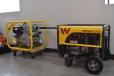 Generator sets from Wacker Neuson are now available for rent or purchase at Equipment East.
