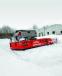 Boss Snowplow will introduce a new back drag plow it is bringing to market that goes on the back end of a pickup and is “dragged” behind the truck.
(Boss Snowplow photo)
