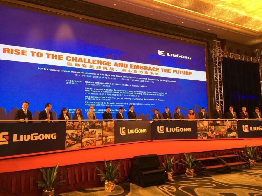 Approximately 300 representatives, consisting of LiuGong dealers from more than 50 countries and more than 100 guests including key customers and government officials gathered in Nanning to celebrate the event.