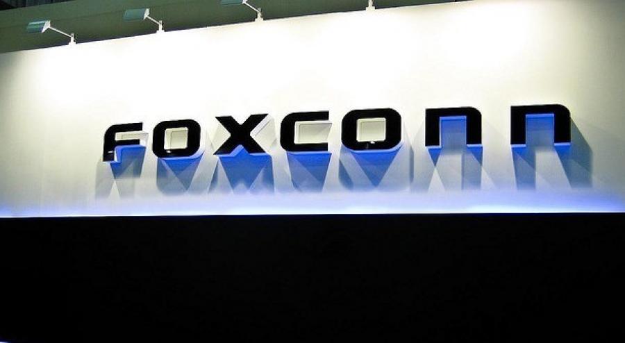 Foxconn will provide Mount Pleasant with $60 million up front to begin buying land at the factory site.